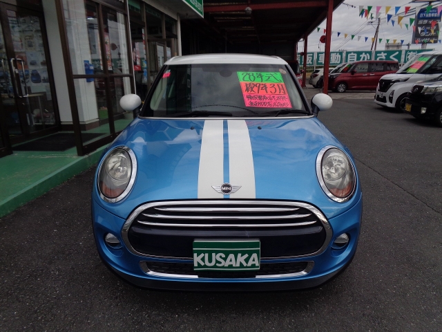 ミニ ミニ   宮城県の詳細画像 その3