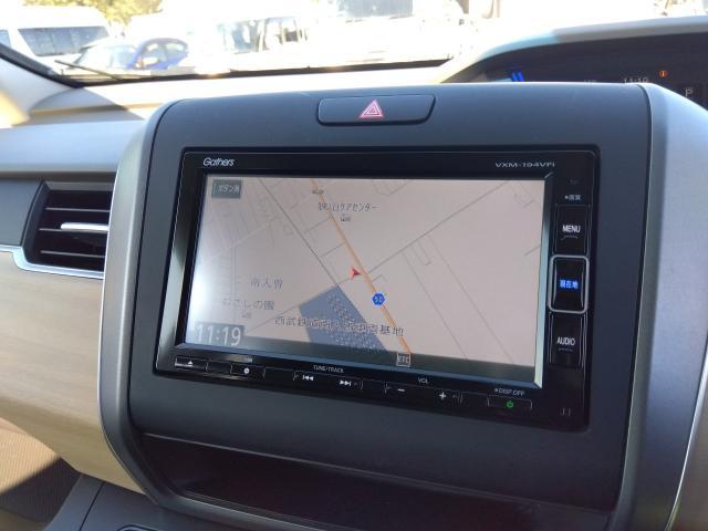 ホンダ フリード 1.5 G ホンダセンシング  埼玉県の詳細画像 その7