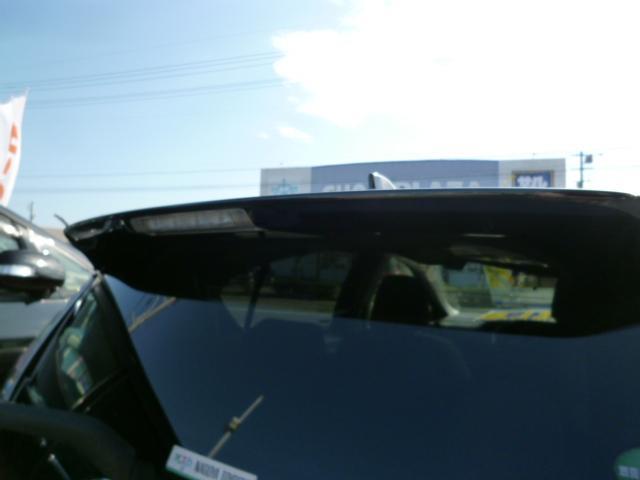 トヨタ&nbsp;アクア&nbsp;1.5 S&nbsp;&nbsp;徳島県の詳細画像&nbsp;その8