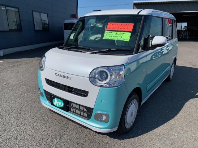 ダイハツ ムーヴキャンバス 660 ストライプス G  香川県