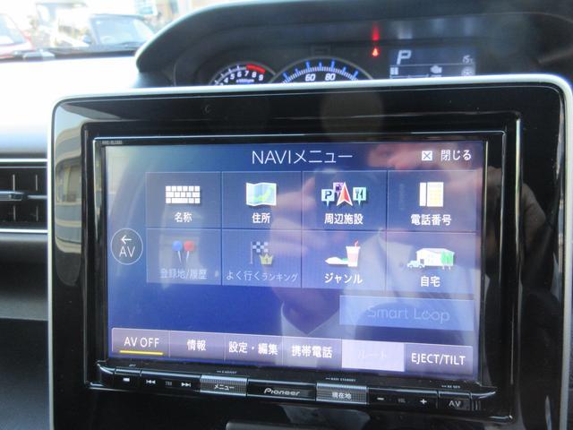 スズキ&nbsp;ワゴンR&nbsp;&nbsp;&nbsp;福岡県の詳細画像&nbsp;その7