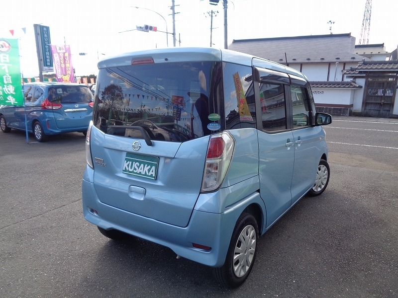 日産 ルークス   宮城県の詳細画像 その2