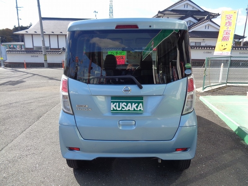 日産 ルークス   宮城県の詳細画像 その6