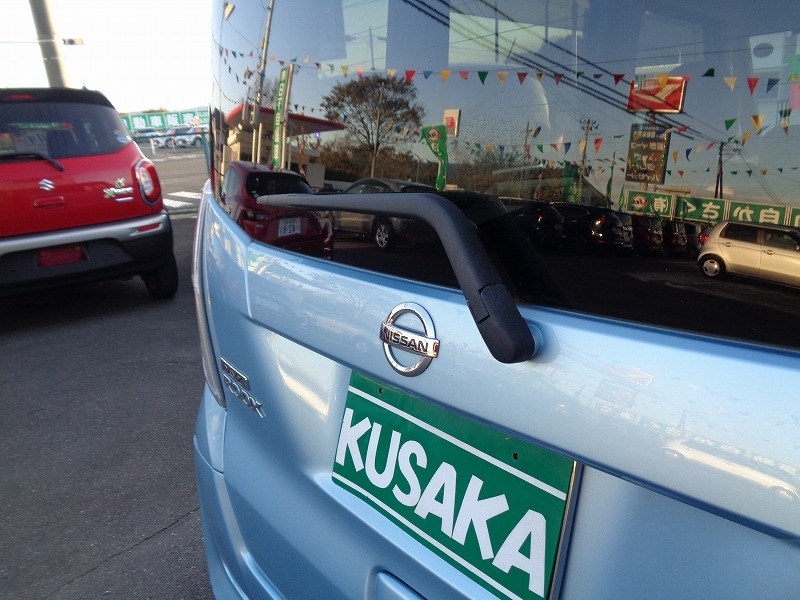 日産 ルークス   宮城県の詳細画像 その8