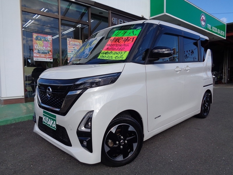 日産 ルークス   宮城県