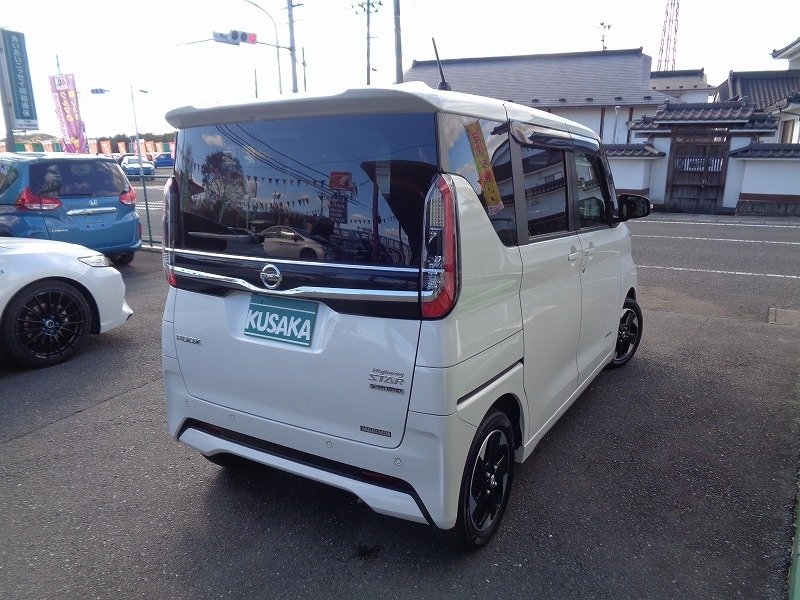 日産 ルークス   宮城県の詳細画像 その2