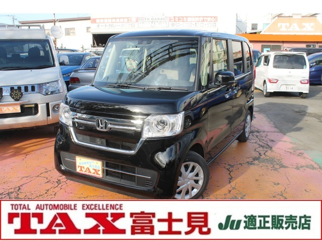 ホンダ N-BOX 660 G  埼玉県