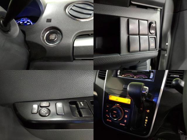 スズキ&nbsp;ワゴンR&nbsp;&nbsp;&nbsp;東京都の詳細画像&nbsp;その5