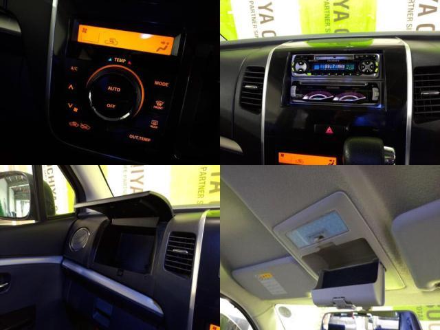 スズキ&nbsp;ワゴンR&nbsp;&nbsp;&nbsp;東京都の詳細画像&nbsp;その6