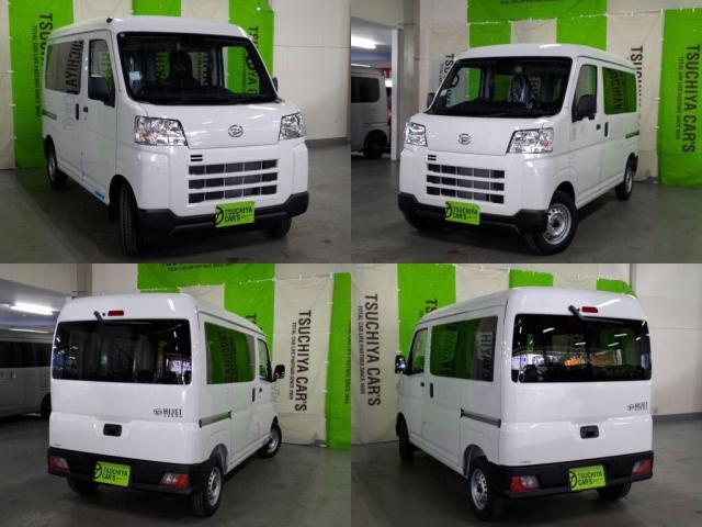 ダイハツ ハイゼットカーゴ 660 デラックス  東京都の詳細画像 その4