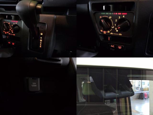 ダイハツ ハイゼットカーゴ 660 デラックス  東京都の詳細画像 その6