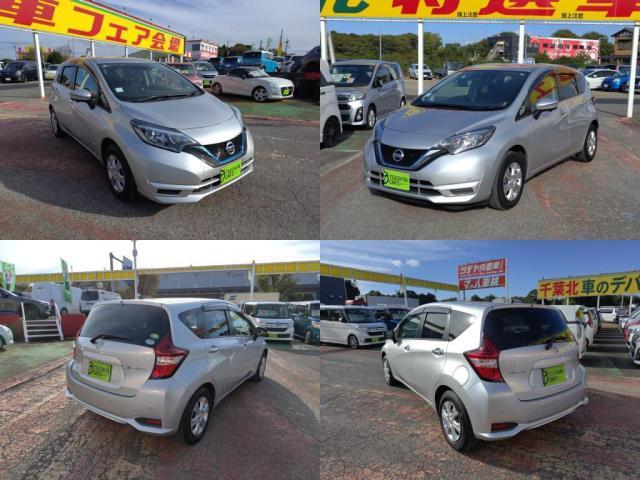 日産 ノート   千葉県の詳細画像 その4