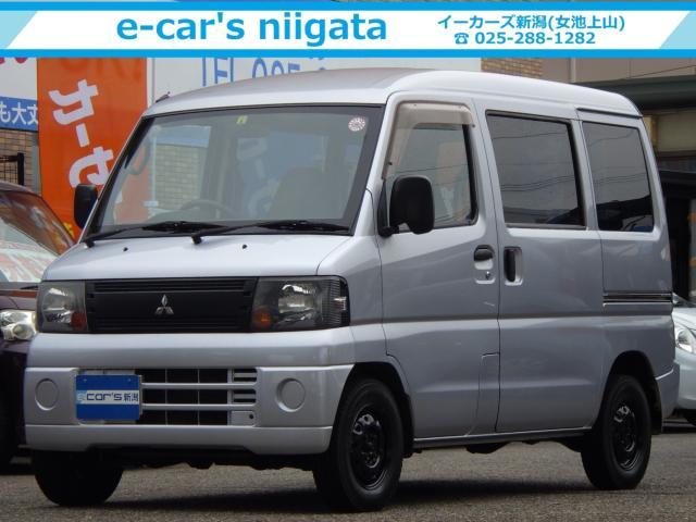 三菱 ミニキャブバン   新潟県
