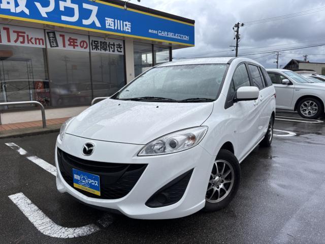 マツダ プレマシー 2.0 20E  新潟県