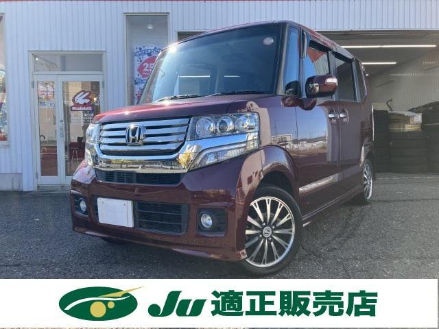ホンダ N-BOX   新潟県の詳細画像 その2