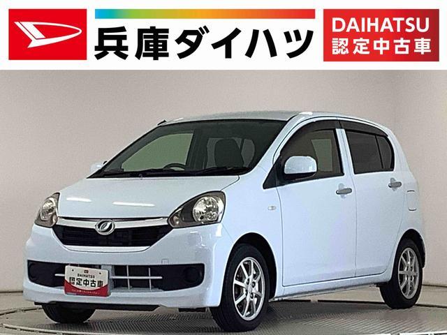ダイハツ ミライース   兵庫県
