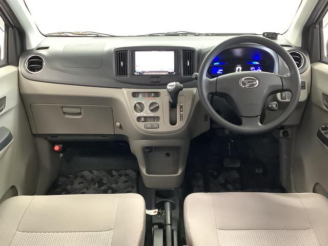 ダイハツ ミライース   兵庫県の詳細画像 その5