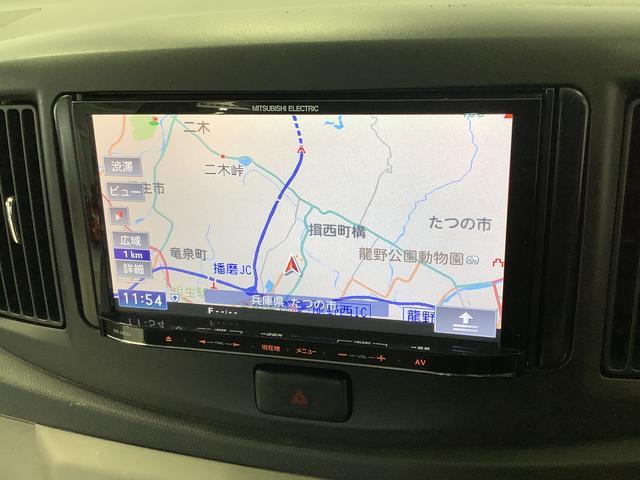 ダイハツ ミライース   兵庫県の詳細画像 その6