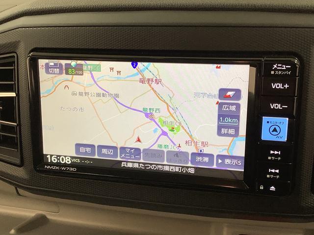 ダイハツ&nbsp;ミライース&nbsp;&nbsp;&nbsp;兵庫県の詳細画像&nbsp;その6