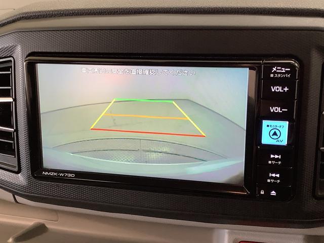 ダイハツ&nbsp;ミライース&nbsp;&nbsp;&nbsp;兵庫県の詳細画像&nbsp;その7