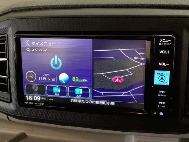 ダイハツ&nbsp;ミライース&nbsp;&nbsp;&nbsp;兵庫県の詳細画像&nbsp;その9