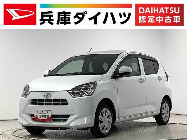 ダイハツ ミライース   兵庫県