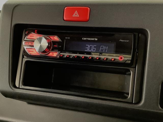 ダイハツ ハイゼットトラック   兵庫県の詳細画像 その6