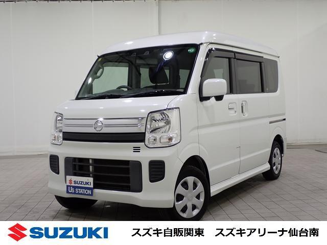 日産&nbsp;クリッパーリオ&nbsp;&nbsp;&nbsp;宮城県