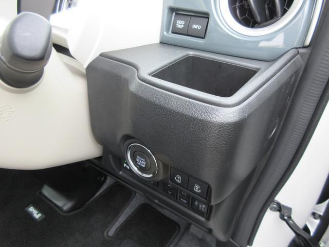 スズキ ワゴンRスマイル   宮崎県の詳細画像 その8