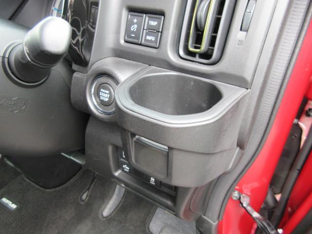 スズキ ハスラー   宮崎県の詳細画像 その8