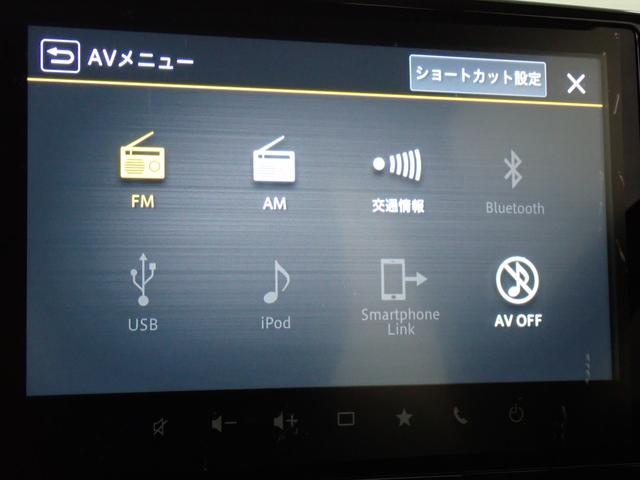 スズキ スイフト   大阪府の詳細画像 その4
