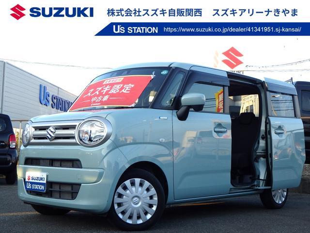 スズキ&nbsp;ワゴンRスマイル&nbsp;&nbsp;&nbsp;佐賀県