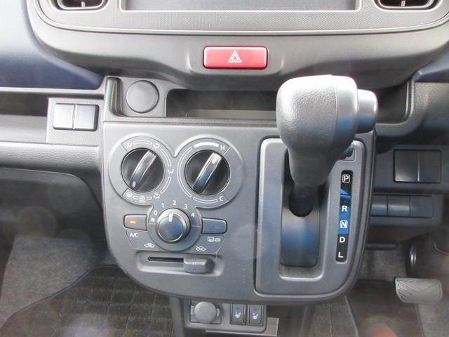 スズキ&nbsp;アルト&nbsp;&nbsp;&nbsp;長野県の詳細画像&nbsp;その6