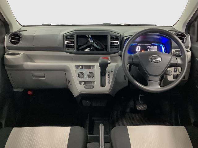 ダイハツ ミライース   兵庫県の詳細画像 その5