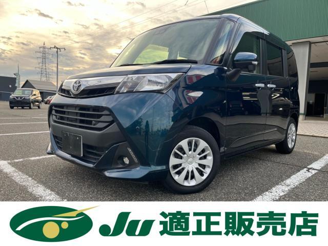 トヨタ&nbsp;タンク&nbsp;&nbsp;&nbsp;新潟県