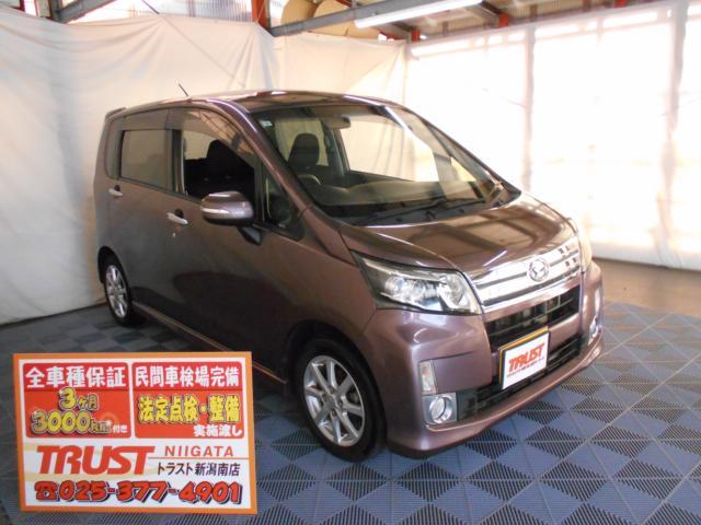 ダイハツ&nbsp;ムーヴ&nbsp;660 X&nbsp;&nbsp;新潟県