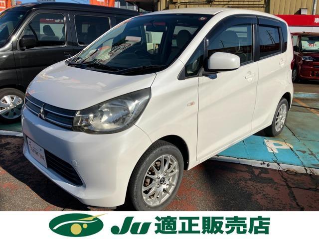 三菱 eKワゴン 660 M  新潟県の詳細画像 その2