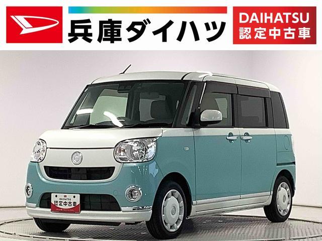 ダイハツ ムーヴキャンバス   兵庫県