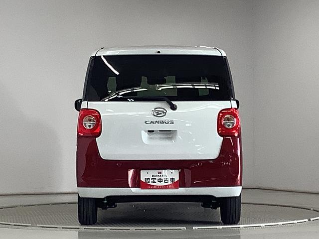 ダイハツ ムーヴキャンバス   兵庫県の詳細画像 その9