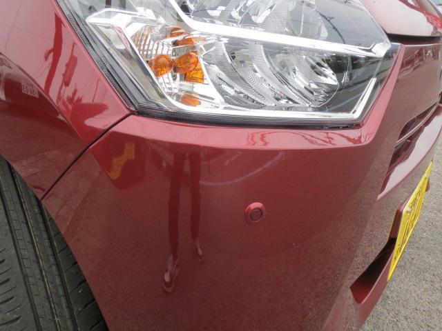 ダイハツ ミライース   愛媛県の詳細画像 その5