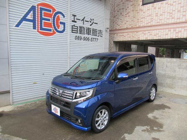 ダイハツ ムーヴ 660 X SA  愛媛県