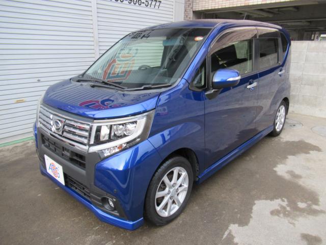 ダイハツ ムーヴ 660 X SA  愛媛県の詳細画像 その2