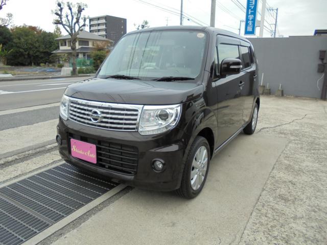日産モコ 中古車画像