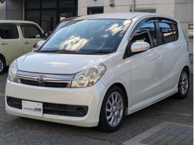 ダイハツ&nbsp;ミラ&nbsp;&nbsp;&nbsp;愛媛県