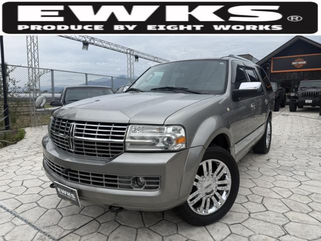 リンカーン&nbsp;ナビゲーター&nbsp;&nbsp;&nbsp;愛媛県