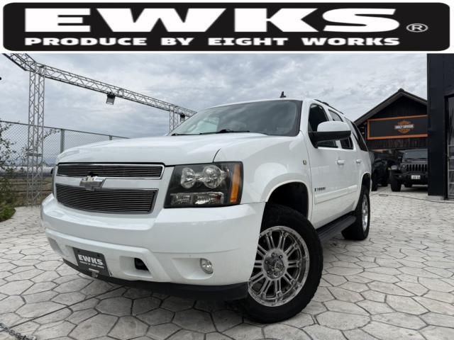 シボレー タホ   愛媛県