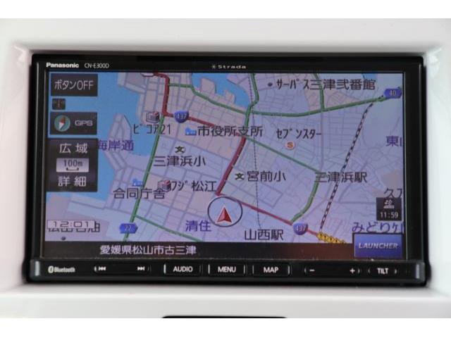 マツダ フレアクロスオーバー 660 XS  愛媛県の詳細画像 その4