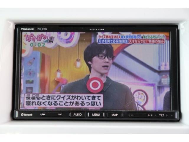 マツダ フレアクロスオーバー 660 XS  愛媛県の詳細画像 その5