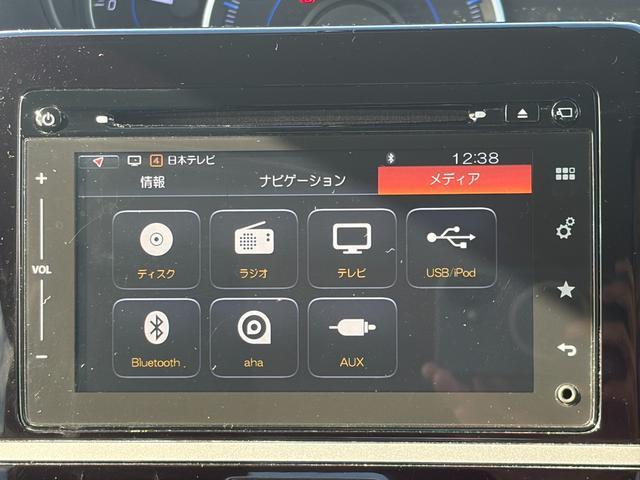 スズキ ワゴンR   群馬県の詳細画像 その5