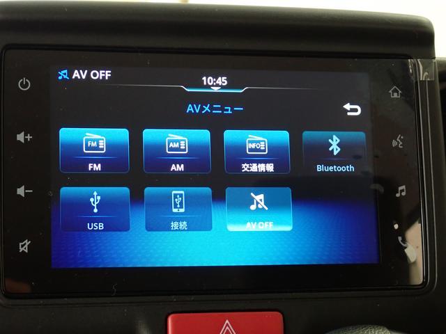 スズキ エブリイ   大阪府の詳細画像 その6